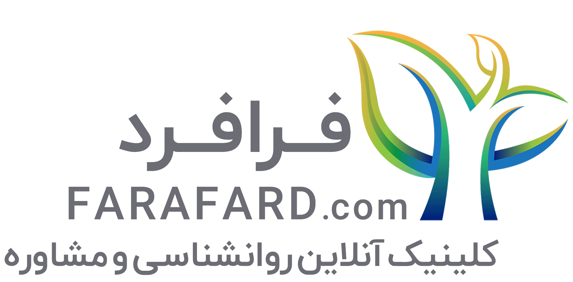 فرافرد